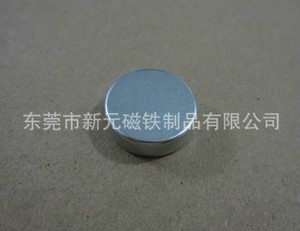 磁石使用注意要點(diǎn)