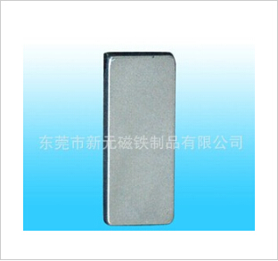 釹鐵硼磁鐵的優(yōu)越性能和適用領(lǐng)域。