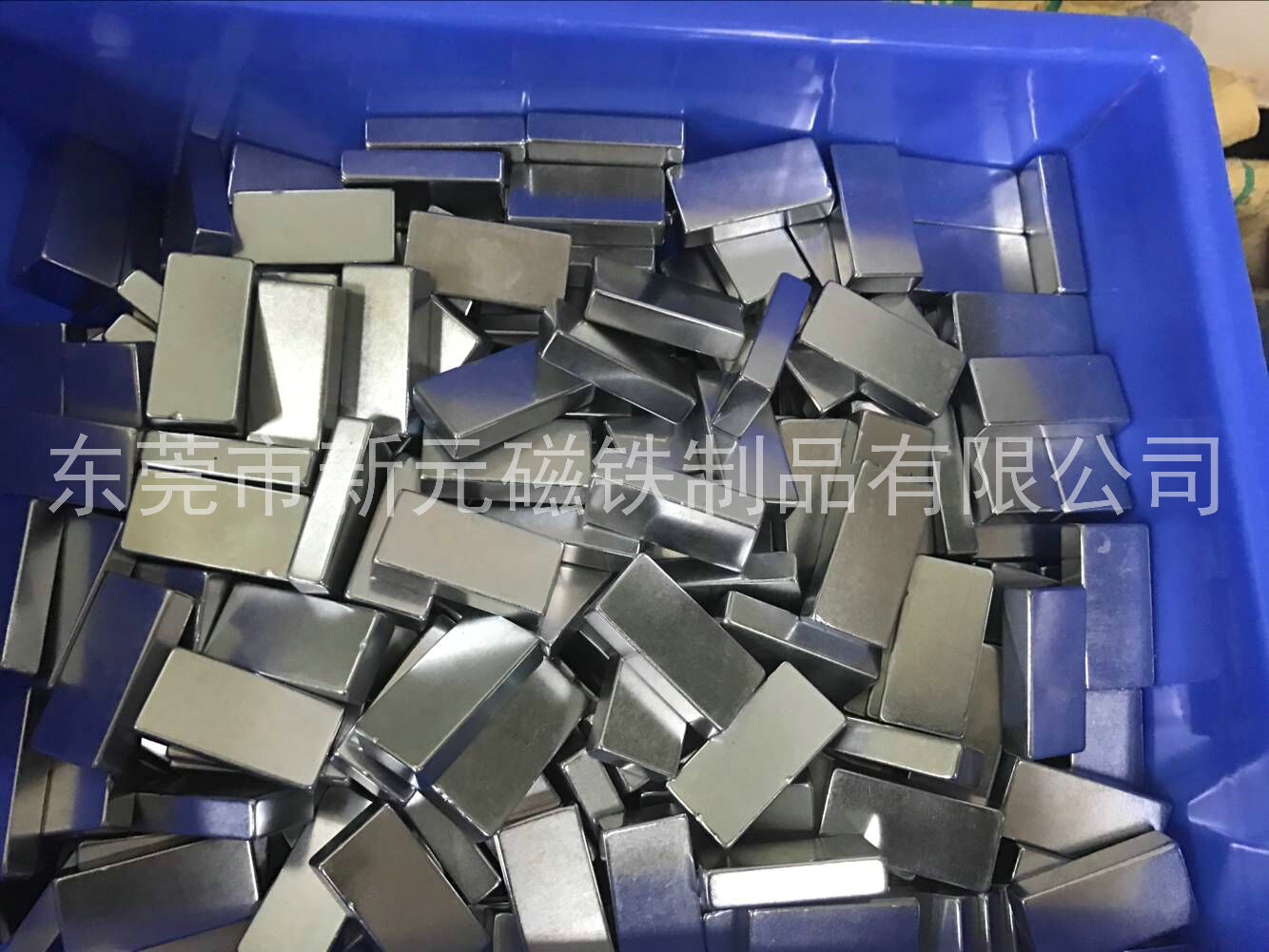電機(jī)磁鋼是什么東西？