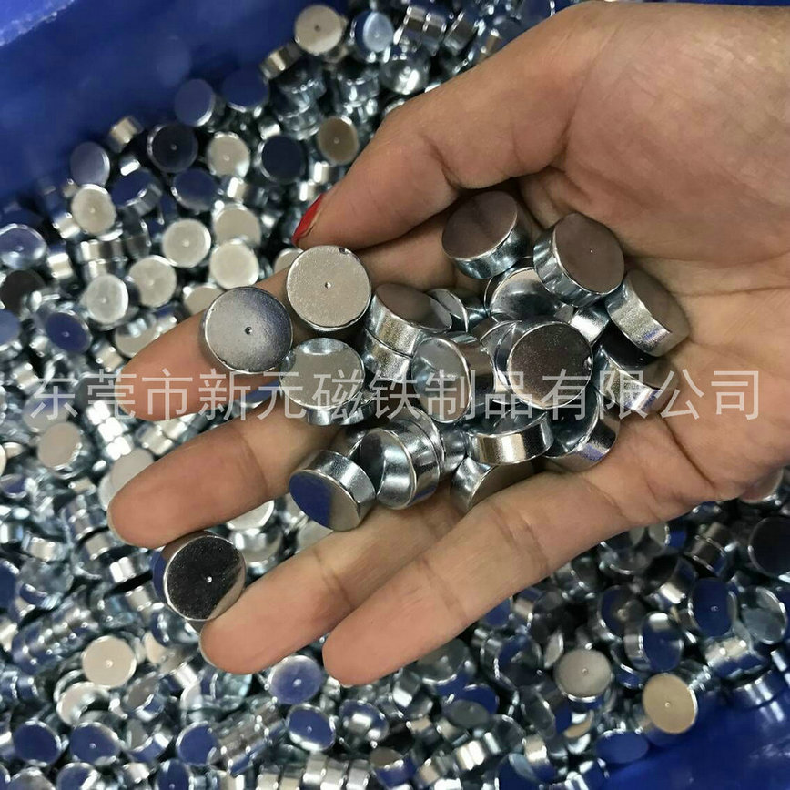 什么是磁鐵？